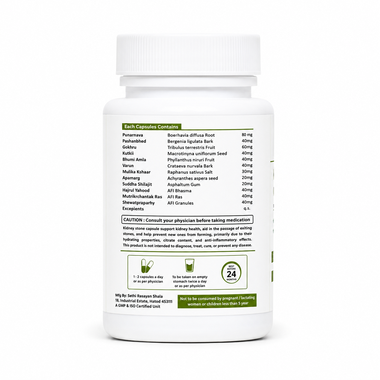 Kidney Stone Ayurvedic Capsules