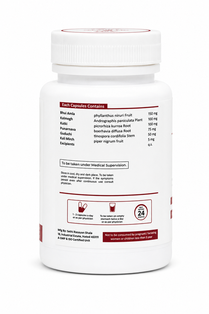 Liver Prime Capsule