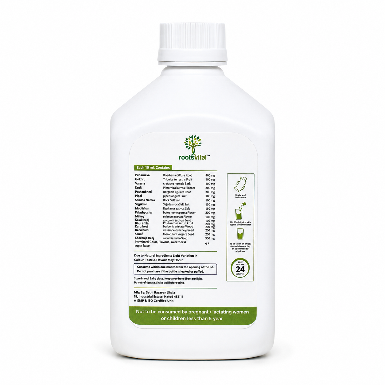 Kidney Stone Ayurvedic Juice