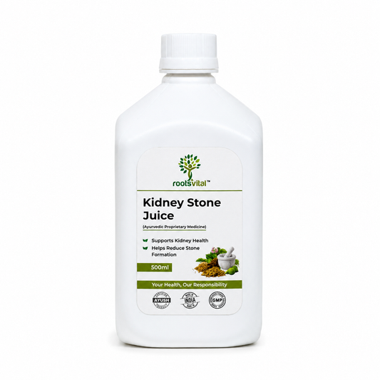 Kidney Stone Ayurvedic Juice